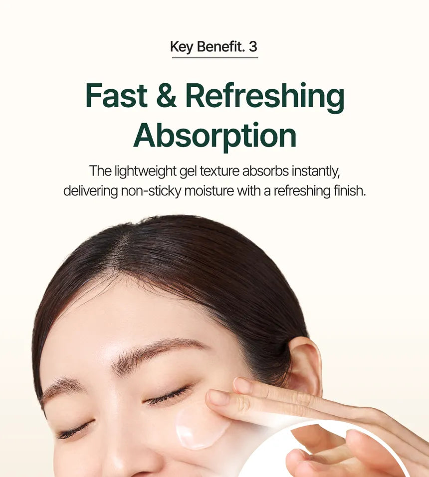 Purito SEOUL - Oat-In Calming Gel Cream